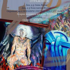 14523218-10209808918554204-1569545644113839112-n_280x280_crop_478b24840a