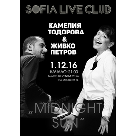 cammy_280x280_crop_478b24840a