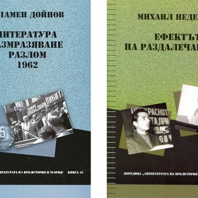 cover-bg_280x280_crop_478b24840a