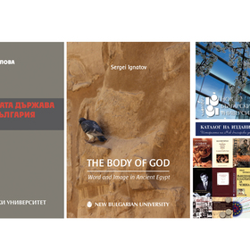 cover-izdaniya_280x280_crop_478b24840a