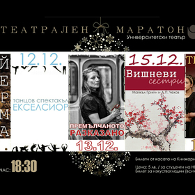 maraton_280x280_crop_478b24840a