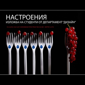 mood31_280x280_crop_478b24840a