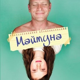 m2_280x280_crop_478b24840a