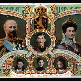 tzarskoto-semeistvo_280x280_crop_478b24840a