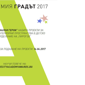 1-a_280x280_crop_478b24840a