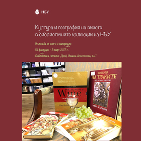 vino_280x280_crop_478b24840a