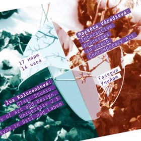 nbu-lectures-nbu_280x280_crop_478b24840a