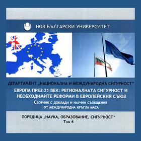 za-infoto-23-03_280x280_crop_478b24840a