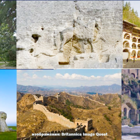 7-zaiavka-za-sabitie-izlogba_280x280_crop_478b24840a