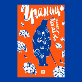 za-info-24-04_280x280_crop_478b24840a