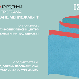 10-fb-event_280x280_crop_478b24840a