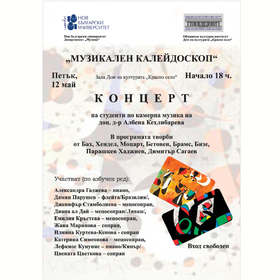 a_280x280_crop_478b24840a