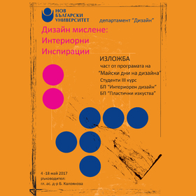 kaloyanova_280x280_crop_478b24840a