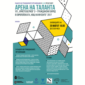 night1_280x280_crop_478b24840a