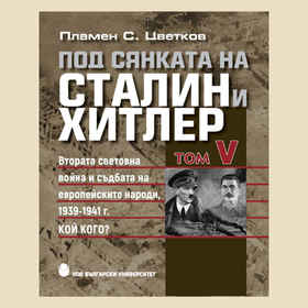 za-info-11-05_280x280_crop_478b24840a