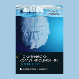 za-info-25-05_280x280_crop_478b24840a