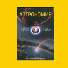 1-blanka-06-06-2017_280x280_crop_478b24840a