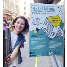 arena1_280x280_crop_478b24840a