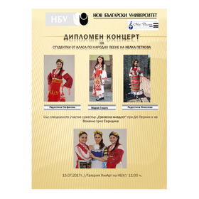 evridika_280x280_crop_478b24840a