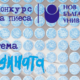 1920-cover_280x280_crop_478b24840a