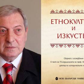 22426187-2105862592772822-5258549787614223087-o_280x280_crop_478b24840a