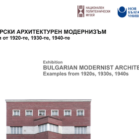 bg-arch-modernism_280x280_crop_478b24840a