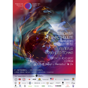 red-point_280x280_crop_478b24840a