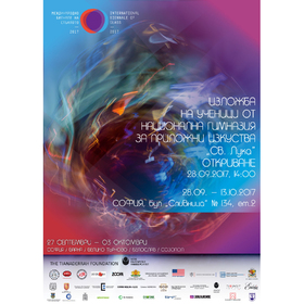 sv-luka_280x280_crop_478b24840a