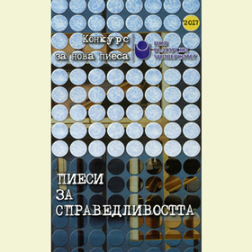 za-info-16-10_280x280_crop_478b24840a