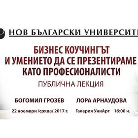 23031505-1107616556035503-1939530179514927037-n_280x280_crop_478b24840a