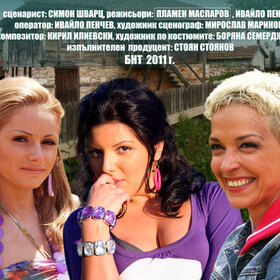 26680_280x280_crop_478b24840a