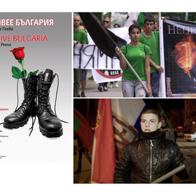 da-jivee-bulgaria_280x280_crop_478b24840a