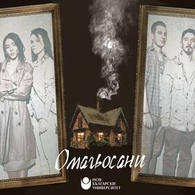 omagiosani_280x280_crop_478b24840a