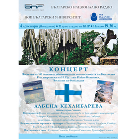 a-kehlibarevat_280x280_crop_478b24840a