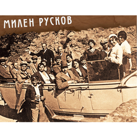 cham_280x280_crop_478b24840a