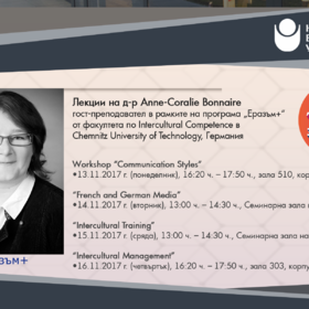 erasmus_280x280_crop_478b24840a