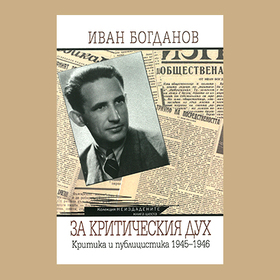 za-info-14-11_280x280_crop_478b24840a