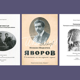 za-info-23-11_280x280_crop_478b24840a