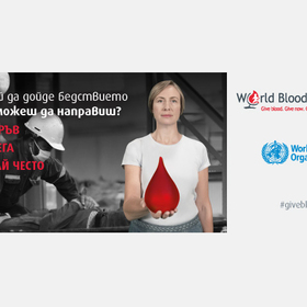 blood_280x280_crop_478b24840a