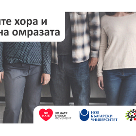 cover-event-13-12_280x280_crop_478b24840a