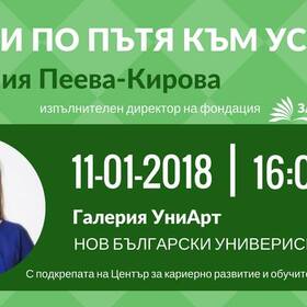 26169240-1802263223141152-6856269193988389044-n_280x280_crop_478b24840a