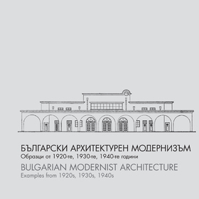 arch-cover_280x280_crop_478b24840a