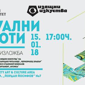 26231118-10155945517378490-5966005121152354717-n_280x280_crop_478b24840a