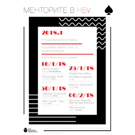 afish-seminar_280x280_crop_478b24840a