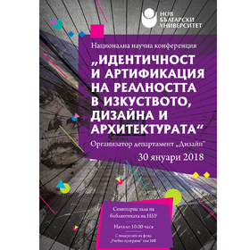 plakat-conference-design-web_280x280_crop_478b24840a