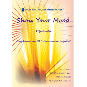 show-your-mood_280x280_crop_478b24840a