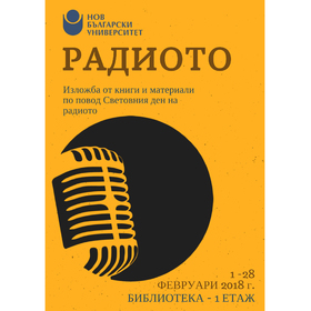 radio_280x280_crop_478b24840a