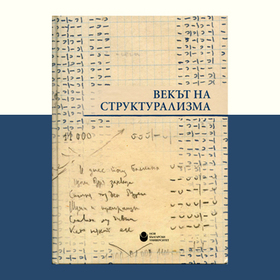 za-info-27-02_280x280_crop_478b24840a