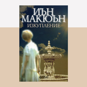 za-info-28-02_280x280_crop_478b24840a