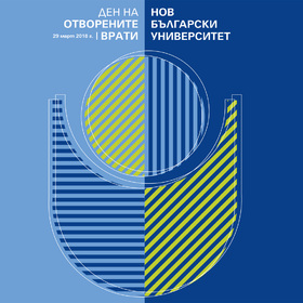 nbu-day_280x280_crop_478b24840a